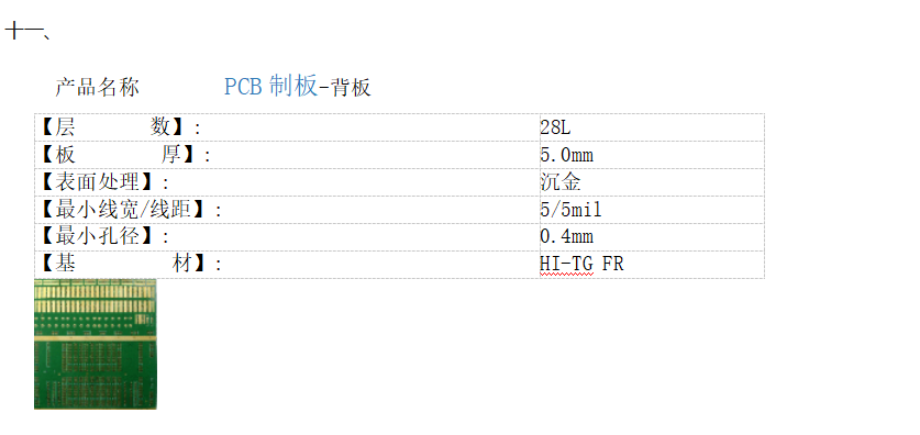 04.png